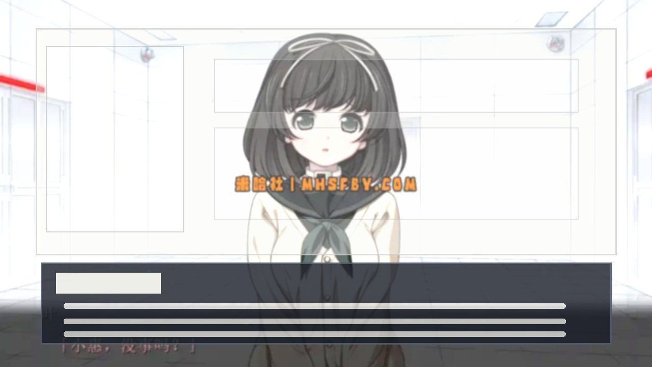 乐园之扉 剧情互动 预览图 6