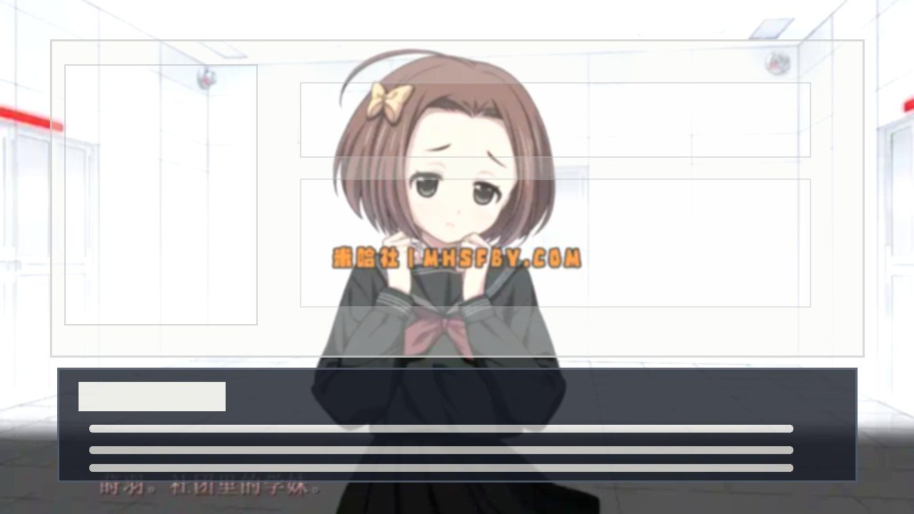 乐园之扉 攻略要点 演示图 1