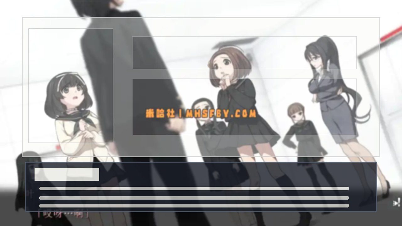 乐园之扉 密室逃脱 画面 2