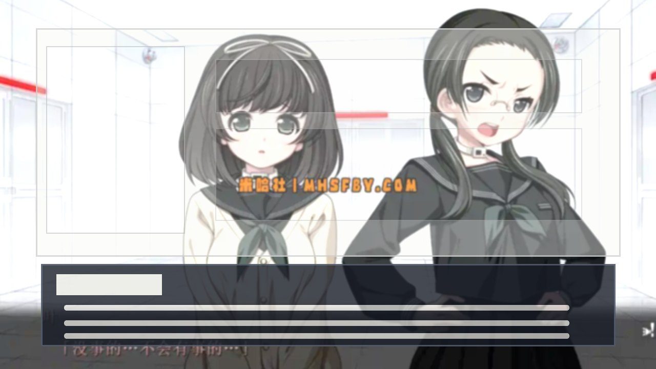 乐园之扉 中文界面 资料图 7