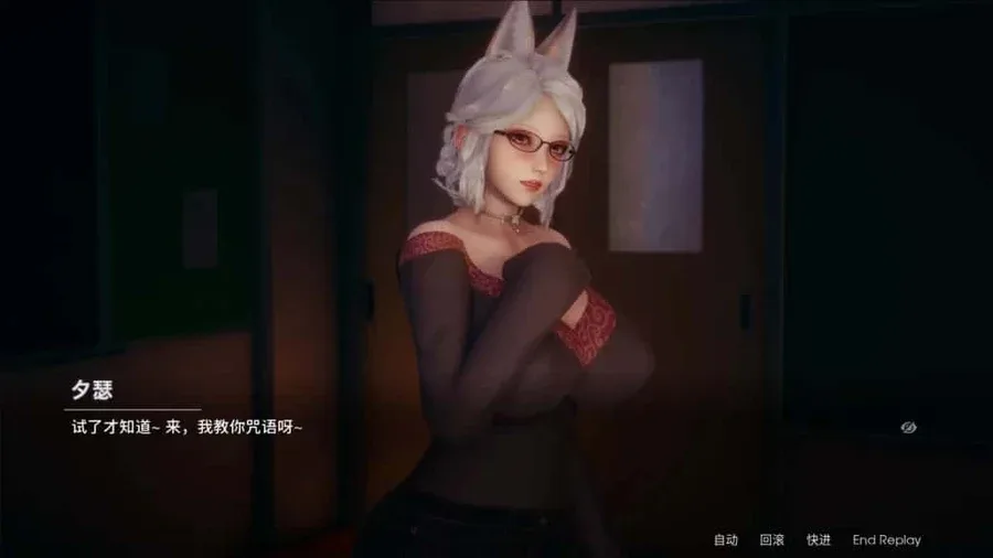 凤凰 Phoenixes 场景演出 画面