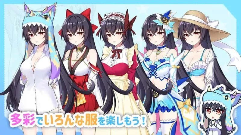 怠惰的怪兽公主不想工作 互动剧情 资料图 7