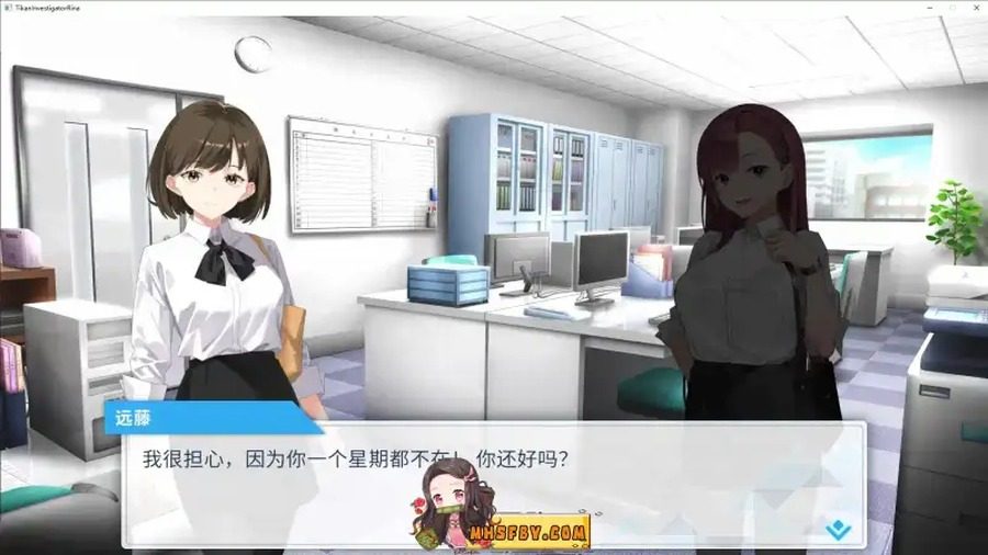 诱饵痴汉搜查官梨奈V1 操作界面 详情图 4