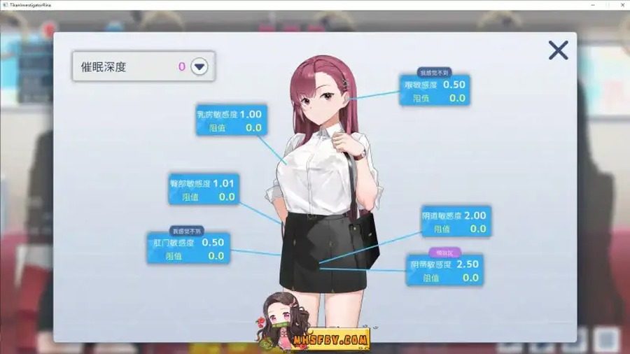 诱饵痴汉搜查官梨奈V1 玩法展示 玩法截图 5