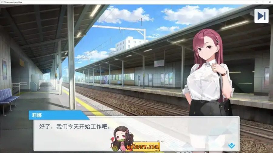 诱饵痴汉搜查官梨奈V1 实机画面 内容截图 7