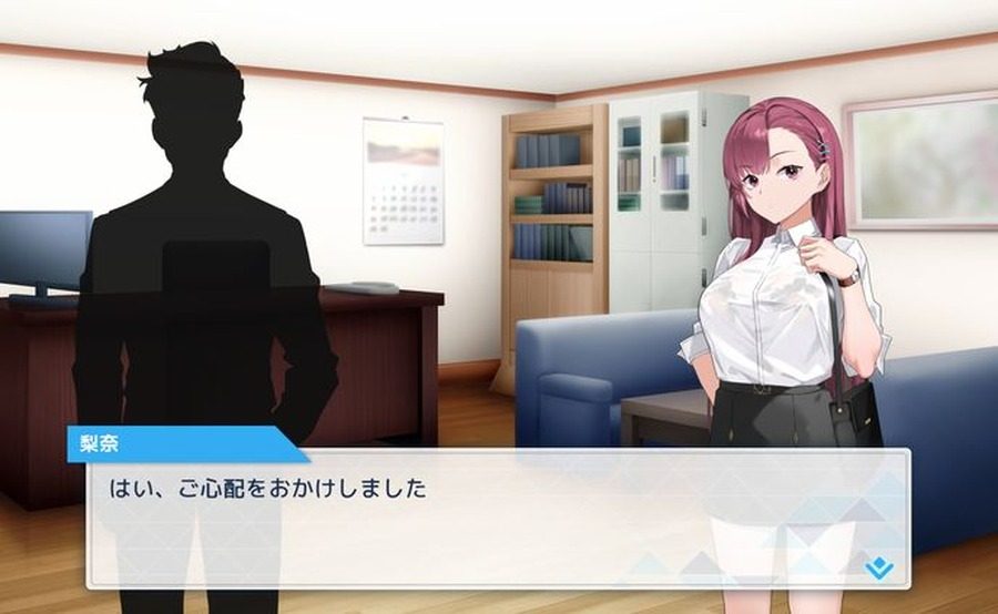 诱饵痴汉搜查官梨奈V1 角色路线 专题图 3